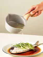 ミニフライパン 麦飯石コーティング 焦げ付きにくい 家庭用 熱油 卵焼き 油はね 「onlycook」