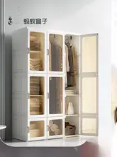 クローゼット 家庭用 寝室 レンタルルーム 組み立て 大容量 シンプル 子供用クローゼット