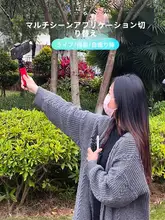 多機能モバイル用トライポッドスタンド【携帯＆カードカメラ対応・デスクトップ用・曲げて固定可能】
