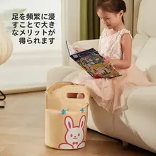 折りたたみ式足浴桶【学生用・持ち運び便利・軽量設計】