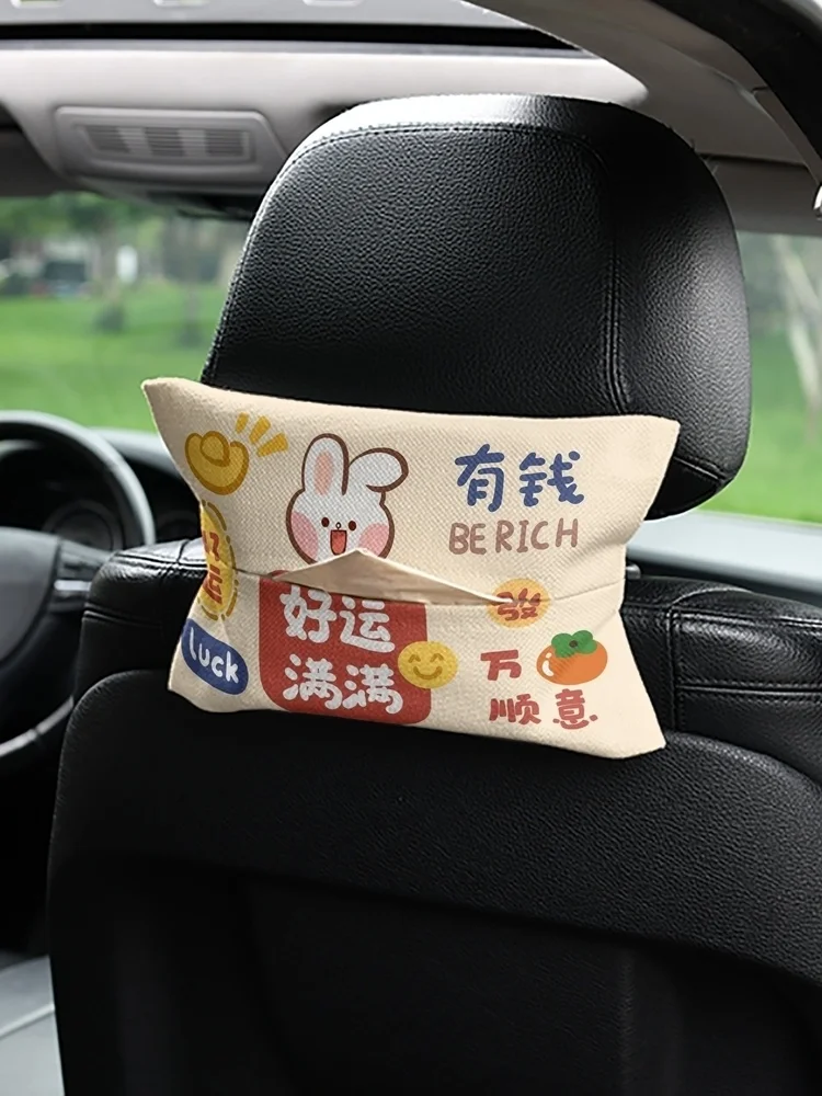 車載グッズで「日常の小さな幸せ」をどう選ぶ？