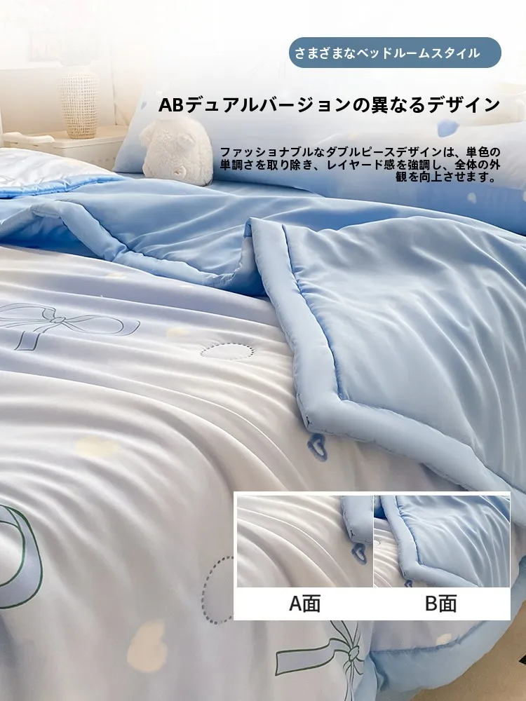 夏用クールブランケット：通勤中のお昼寝やリラックスシーンに最適な涼感設計