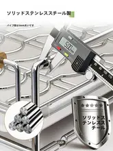 ステンレス製 食器収納ラック【引き出し式・水切り機能付き・キッチン用】