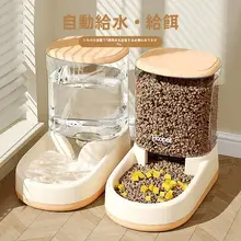 犬猫用 給水器 自動給餌器 重力式 電源不要 循環式 流水ボウル ペット用品