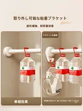 穴あけ不要の強力な伸縮式ハンガーバー【衣類収納用・棚支え棒】