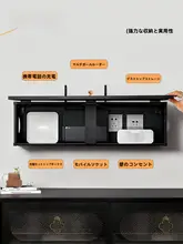 ヴィンテージ風ルーター収納ラック【壁掛けテレビボード・レトロデザイン・Wi-Fi収納】
