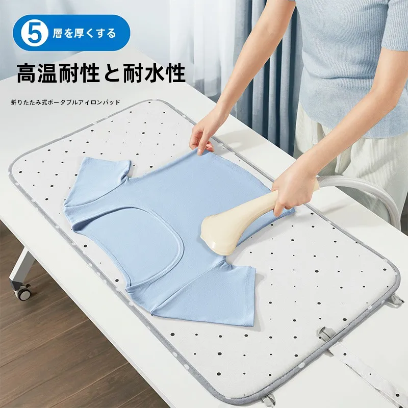 折りたたみ式アイロンマット：家庭・持ち運びに最適な熱遮断布の実用性と使い方