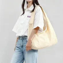 MINISO 大容量トートバッグ【シンプルデザイン・通勤・肩掛け・カジュアル】