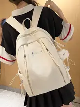 小さくて新鮮で軽い無地 バックパック