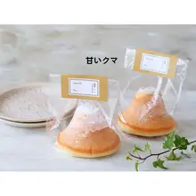 富士山デザインのデザートカップ【ゼリー・プリン用】とお菓子作りに最適な型【円錐型ケーキ・パウンドケーキ模具】