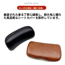 電動バイク用リアクッション【大疆用・タムパーツ】
