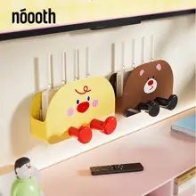 Wi-Fiルーター収納ボックス【隠し収納・固定機能付き】
