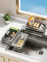 キッチン用 多機能水切りラック【フィルター付き・スポンジ収納用】