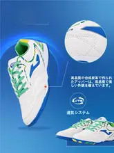 エナジーインドアサッカーシューズ【男性用・滑り止め・トレーニング対応】