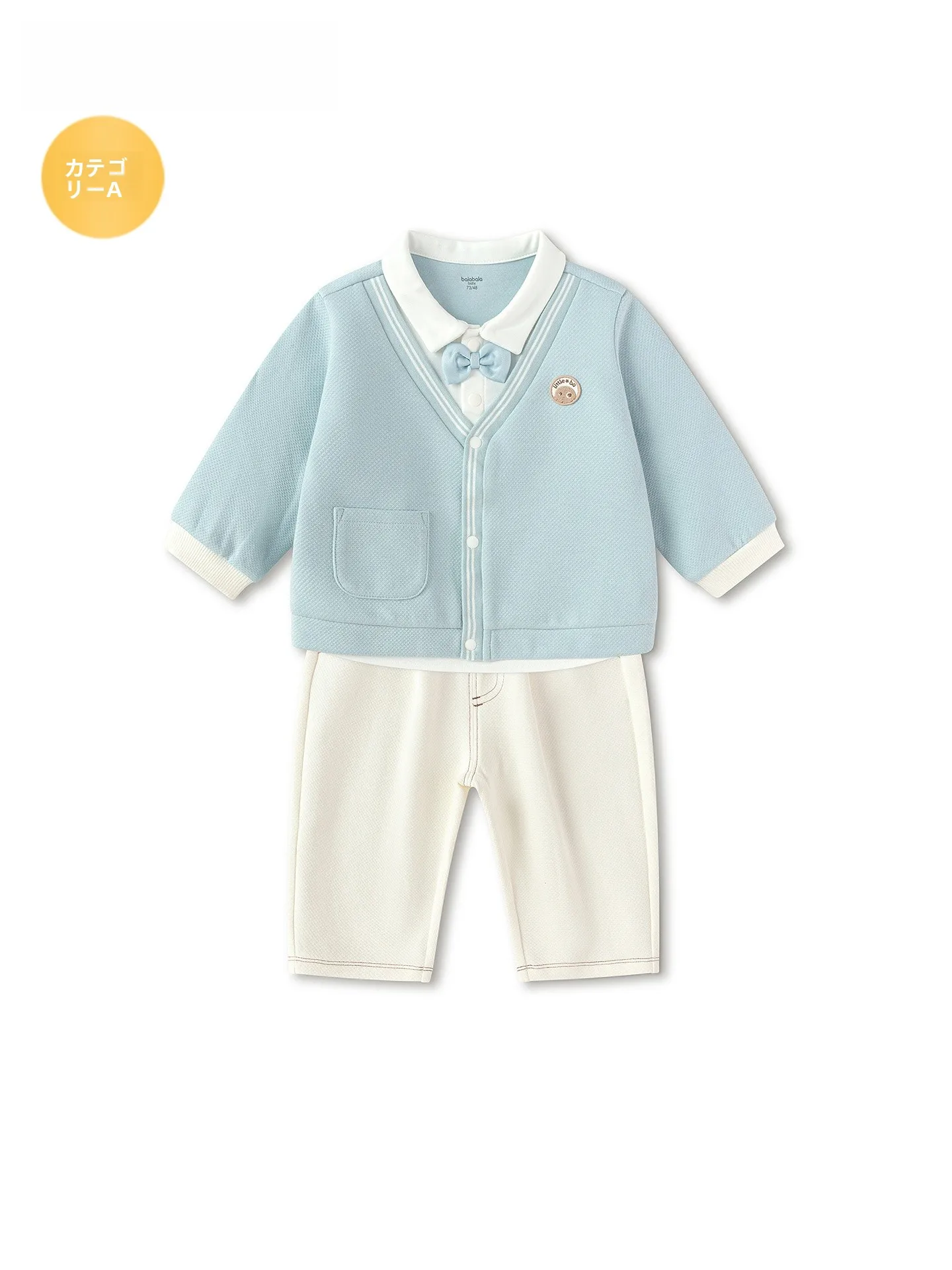 子供服が「高級」と感じるのは、本当に素材の質なのか？