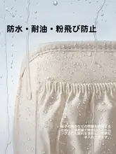 衛生用品収納ポーチ【小型・携帯用・化粧品や雑貨の収納に最適】