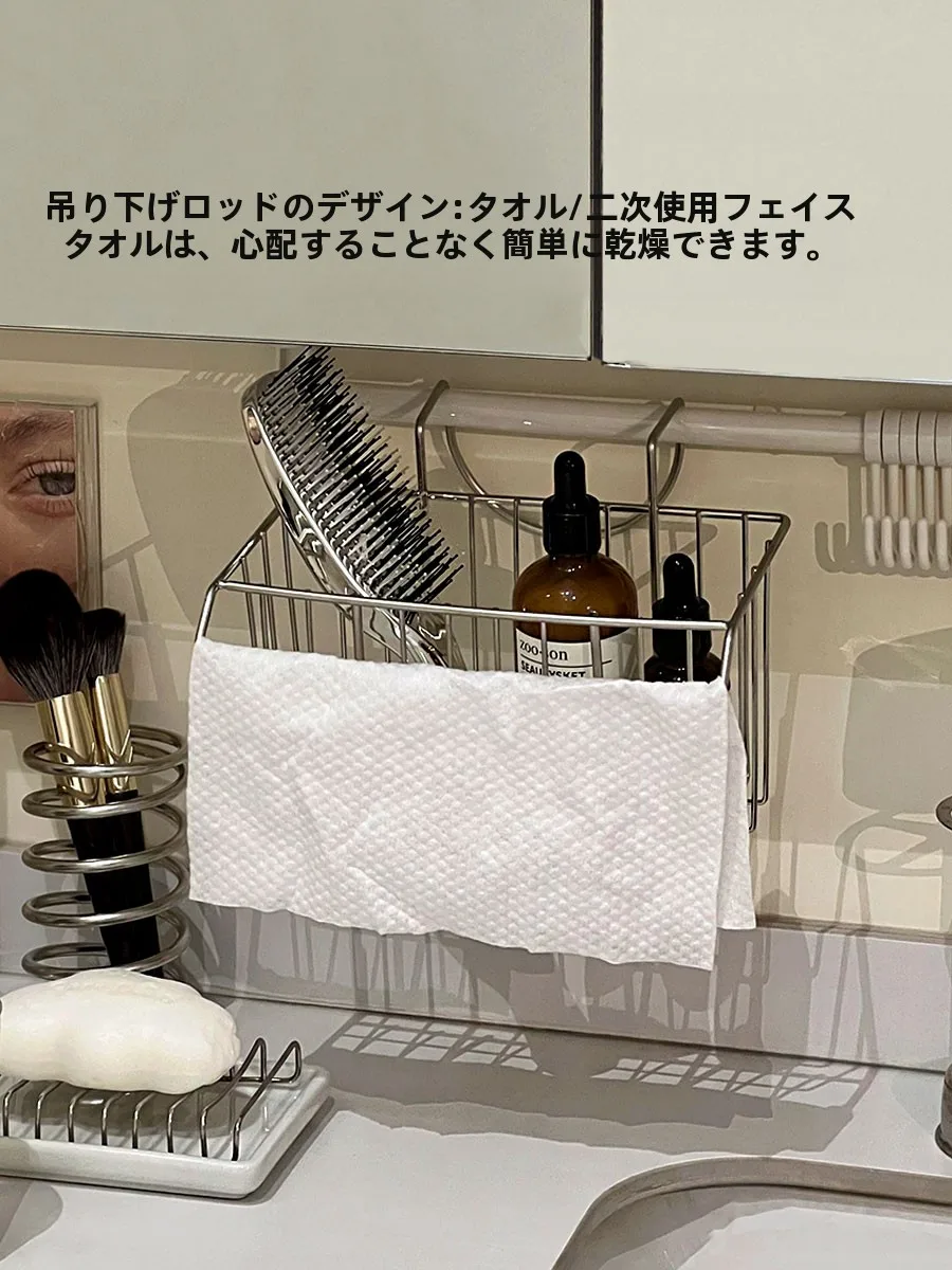 お風呂 ゴミ取りネット どうして必要？実は毎日の洗浄ルーティンを変える1つのアイテム
