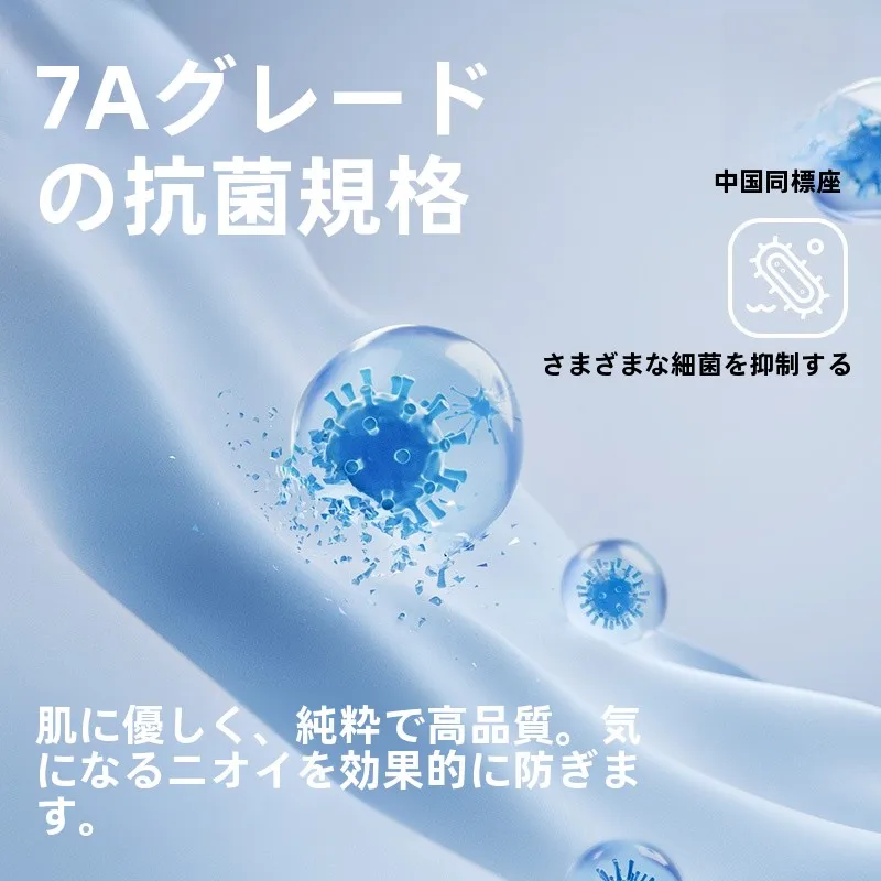 SANLIヘアターバンの正しい使い方と効果的な使用シーン