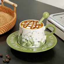 復古風 フランス式 陶磁器コーヒーカップとソーサー【鈴蘭デザイン・ギフトボックス入り・高級感】