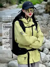 Camel 春秋用 アウトドアシェルジャケット【男女共用・防風・防水・軽量】