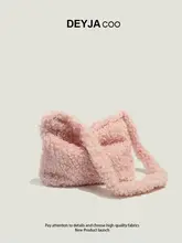 極上の柔らかさ！羊羔毛のショルダーバッグ【ファッション・斜め掛け・秋冬用】