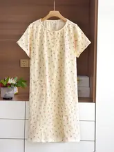 夏用 レディース コットン半袖ルームドレス【薄手・プリント・ラウンドネック・ゆったりフィット】