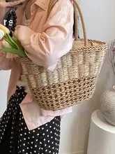 大容量 草編みトートバッグ【夏用・通勤・ビーチリゾート】（セットアップ対応）