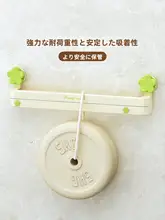 穴あけ不要！浴室用スリッパラック【吸盤付き・伸縮可能・収納便利】
