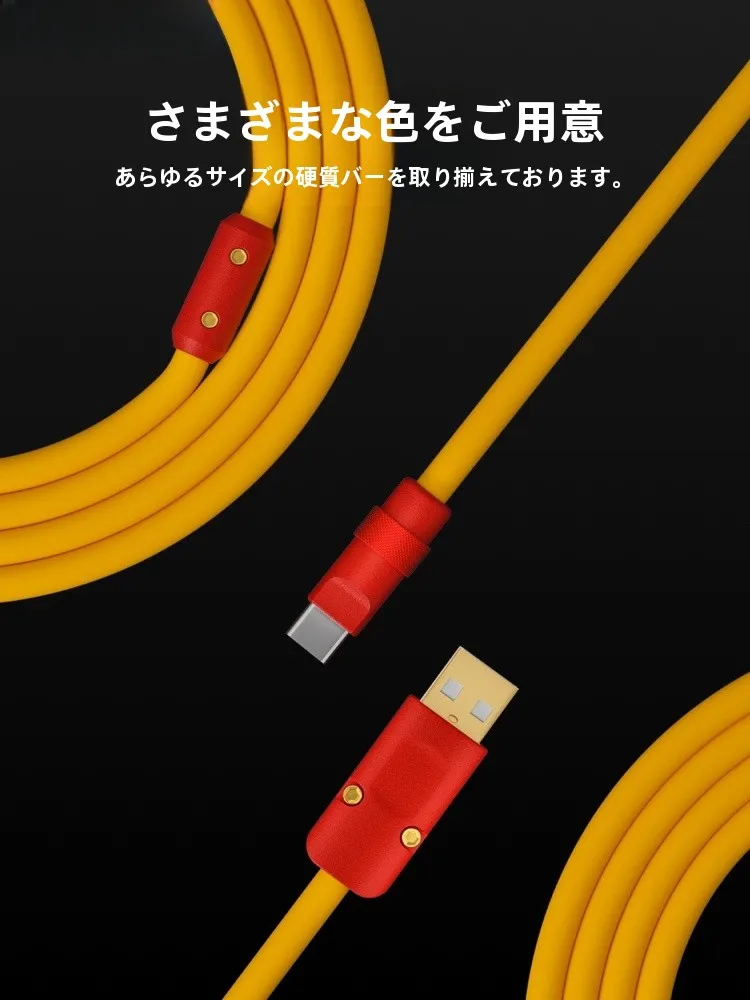 6in1ケーブルと3in1ケーブルの違いは？車載用USB充電ケーブルで解決できるリアルな悩みとは？