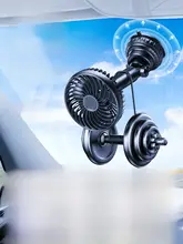車載用充電式小型ファン【吸盤タイプ・後部座席用・冷却機能付き】