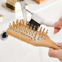 ヘアブラシクリーナー【クッションブラシ・マッサージブラシ対応・清掃用】