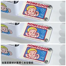 かわいいデスク用吸水コースター【オフィスに最適・シリカゲル素材・マグカップ収納】