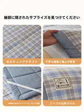 grace 新疆産白鹅绒使用の学生用ベッドマット【シングルサイズ・快適な寝心地】
