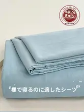 学生寮向けのシングルサイズ ベッドシーツ【オールシーズン対応・コットン・枕カバー付き】（セットアップ対応）