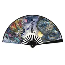 十二支デザインの折りたたみ扇子【中国風・シルク製・両面】【トレンド・学生向け】