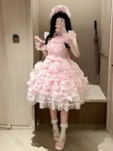 落ちる桜のドレス【ロリータ・ピンク・キャミソール・バレリーナスタイル・レース】