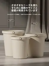大容量のふたなしゴミ箱【リビング・寝室・キッチン用・圧縮リング付き】
