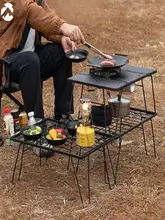 アウトドア用2段式折りたたみテーブル【DIYモジュール拡張・バーベキュー・キャンプ・ピクニック対応】