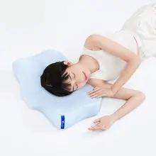 枕 低反発 頸椎サポート 体圧分散 快眠 「7C」