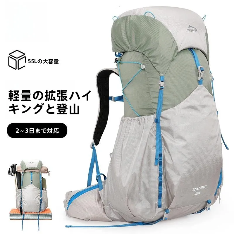 50リットル リュック はどのくらい重いか？INOXTO 大容量登山リュックの実測と使用シーン