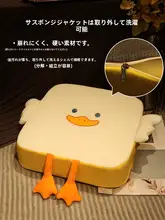 子供用厚手高座椅子クッション【滑り止め付き・学習・食事用・四季対応】