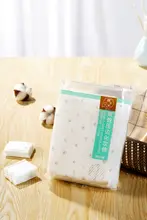 深層洗浄用コットンメイク落とし用パッド【純綿・両面・送料無料】
