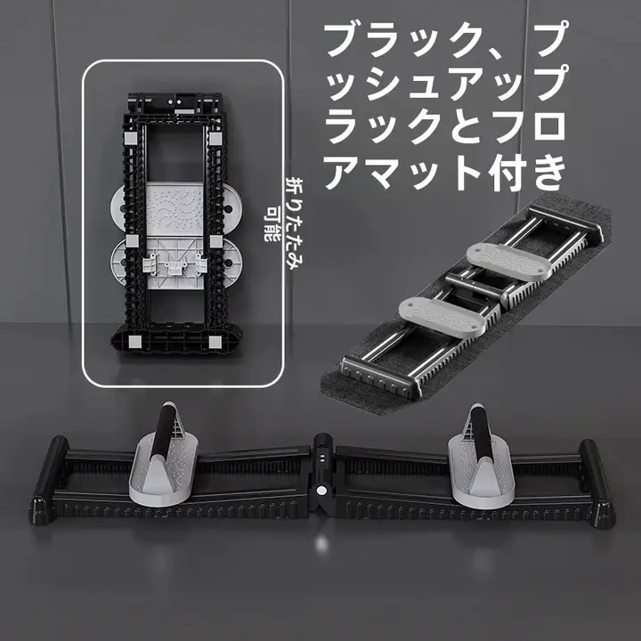 室内用フィットネス器具【大腿内側トレーニング・筋力強化】（セットアップ対応）