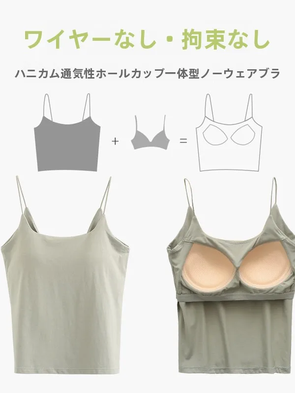 大人可愛い服 50代コーデの選び方｜着心地とシーンに合わせた完全ガイド
