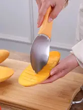 マンゴー専用カッター【皮むき・果肉取り・切り分け可能】