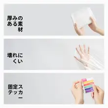 KOUDAI 浴槽カバー 使い捨て 入浴袋 厚手 旅行用 ホテル用 防水 ポータブル 木桶用