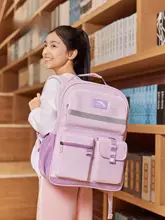 大容量 リュックサック【女の子用・小学生向け・肩負担軽減・補習袋付き】