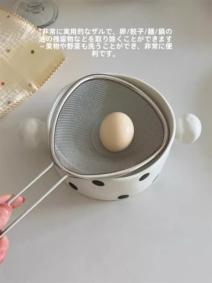 304ステンレス製 大型漏れスプーン【フィルター・鍋用・油取り】