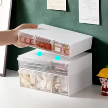 重ね置きできる引き出し式メイクボックス【化粧台・洗面台・デスクトップ用】
