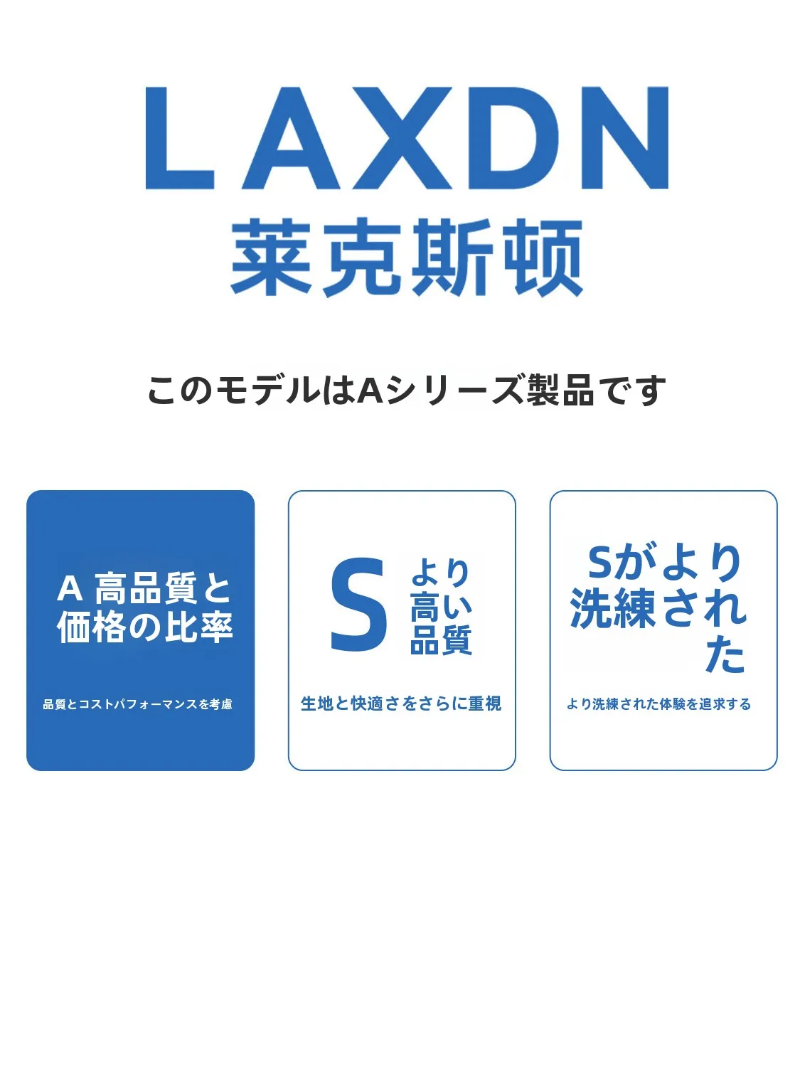 セミフォーマル 大学生 男 どんな服装がおすすめ？快適でスタイリッシュな1着で解決する